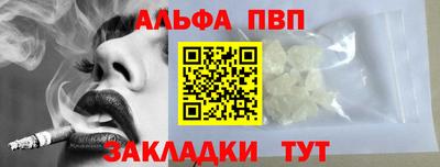каннабис Кингисепп