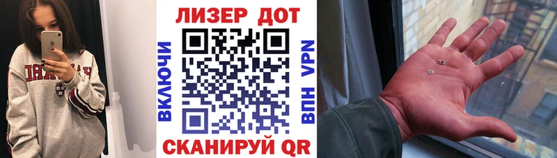 Марки N-bome 1,8мг  omg маркетплейс  Соликамск 