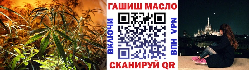 ТГК вейп  Соликамск 