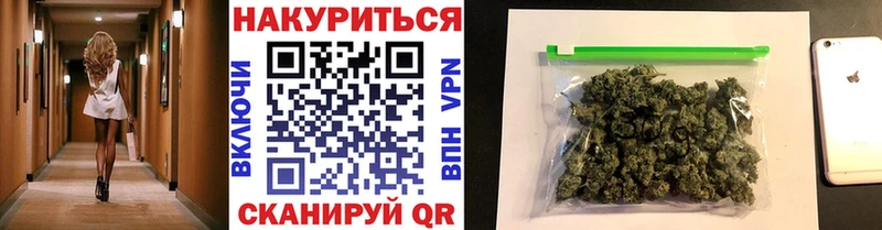 hydra ТОР  купить закладку  Соликамск  Конопля Bruce Banner 